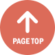 PAGE TOP