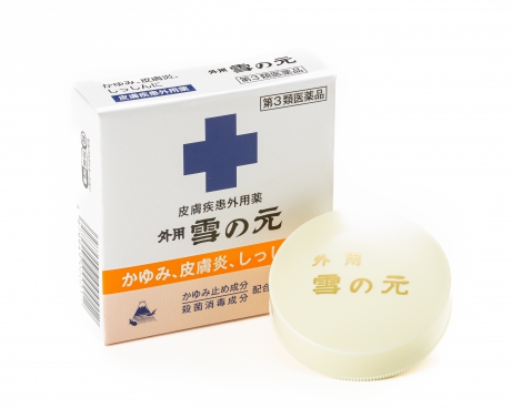 Gaiyo yukinomoto(For pharmacies)