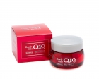 Roa Cute Q10 Cream (Roa Cute Shine)