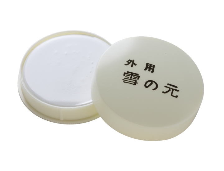 沿革