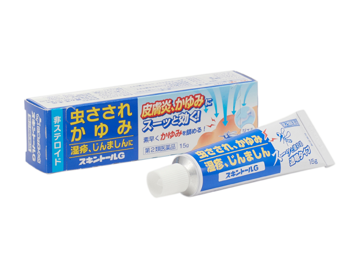 沿革