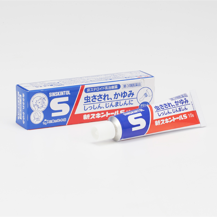 新スキントールS
