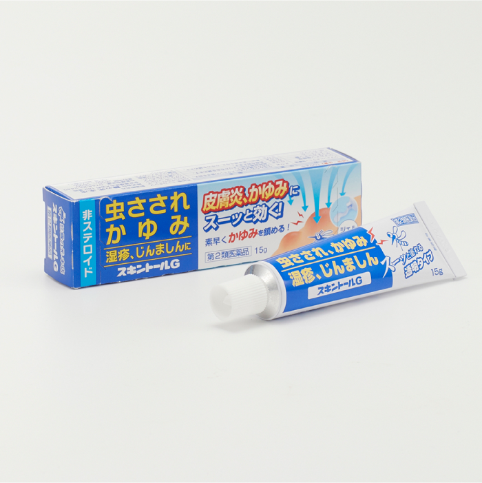 スキントールＧ