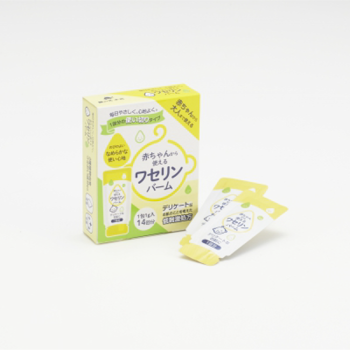 赤ちゃんから使えるワセリンバーム 14包入